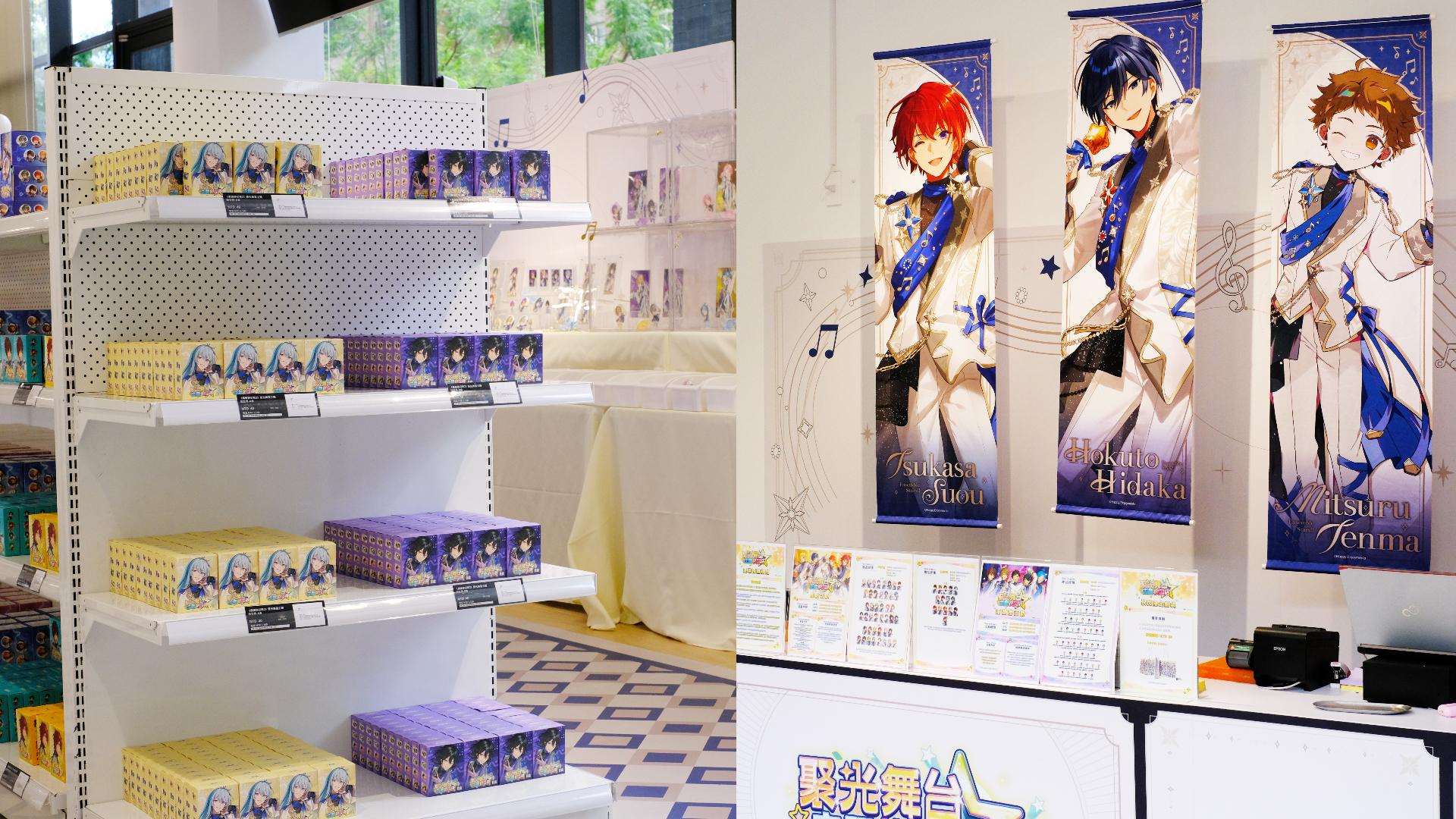 《偶像夢幻祭2》十週年快閃店登台